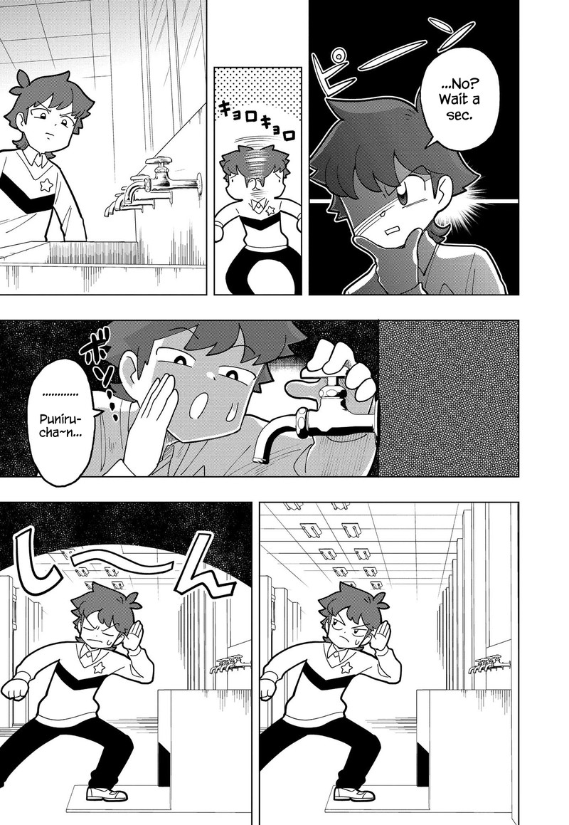 Puniru Wa KawaII Slime Chapter 4 Page 5