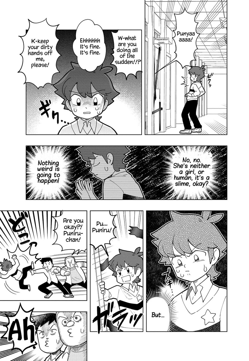 Puniru Wa KawaII Slime Chapter 4 Page 9