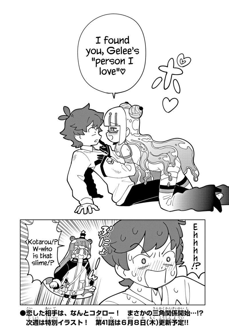 Puniru Wa KawaII Slime Chapter 40 Page 12