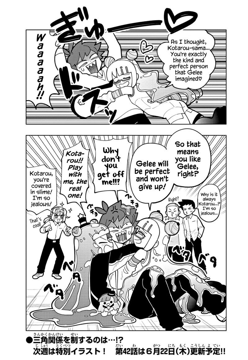 Puniru Wa KawaII Slime Chapter 41 Page 9