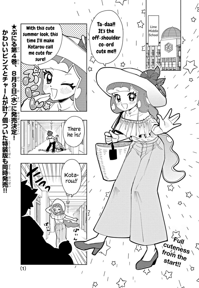 Puniru Wa KawaII Slime Chapter 42 Page 1