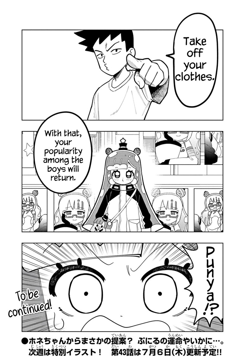 Puniru Wa KawaII Slime Chapter 42 Page 10