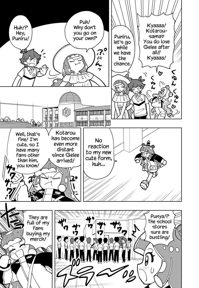 Puniru Wa KawaII Slime Chapter 42 Page 5