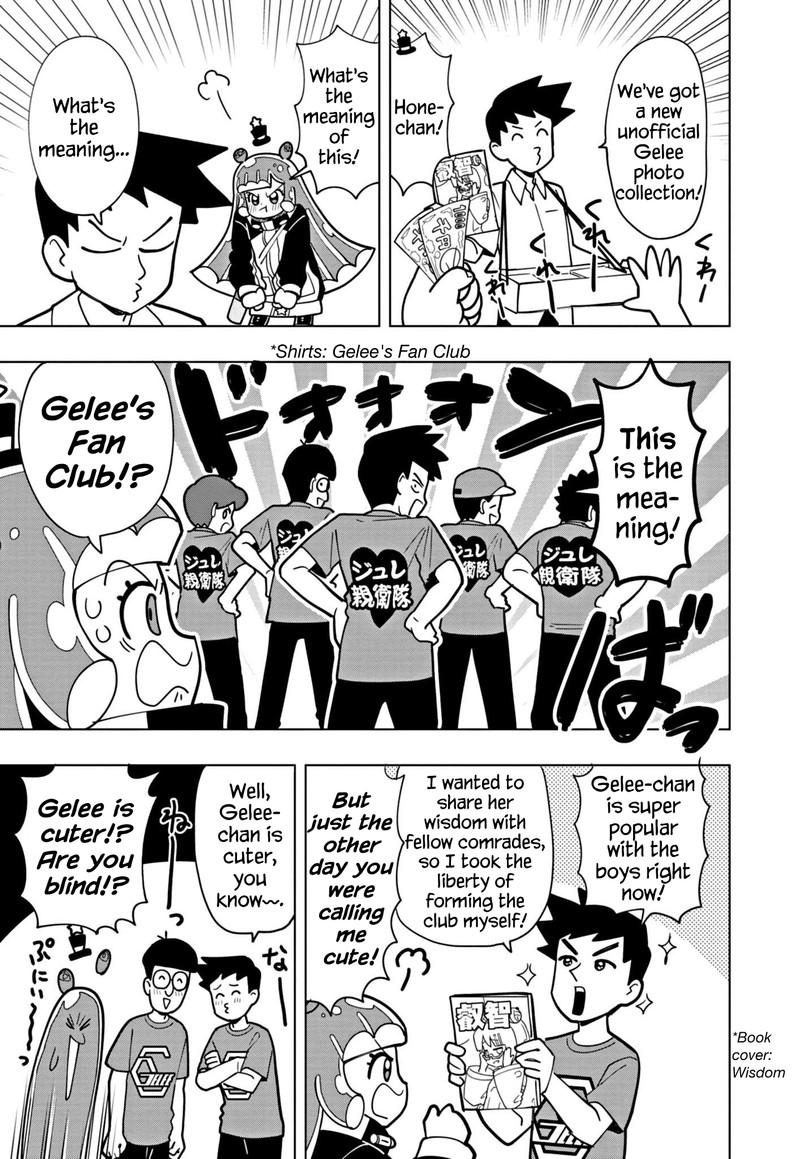 Puniru Wa KawaII Slime Chapter 42 Page 7