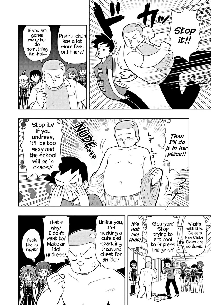 Puniru Wa KawaII Slime Chapter 43 Page 2