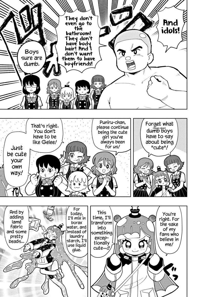 Puniru Wa KawaII Slime Chapter 43 Page 3
