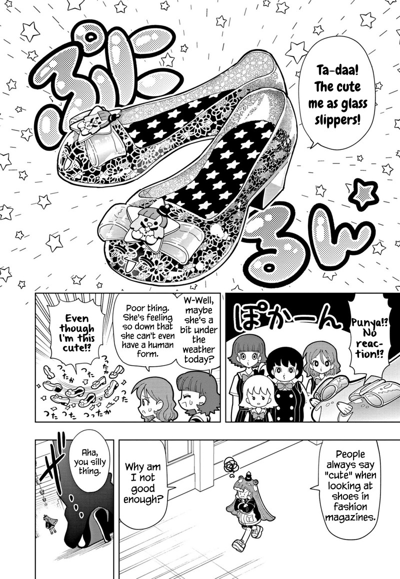 Puniru Wa KawaII Slime Chapter 43 Page 4