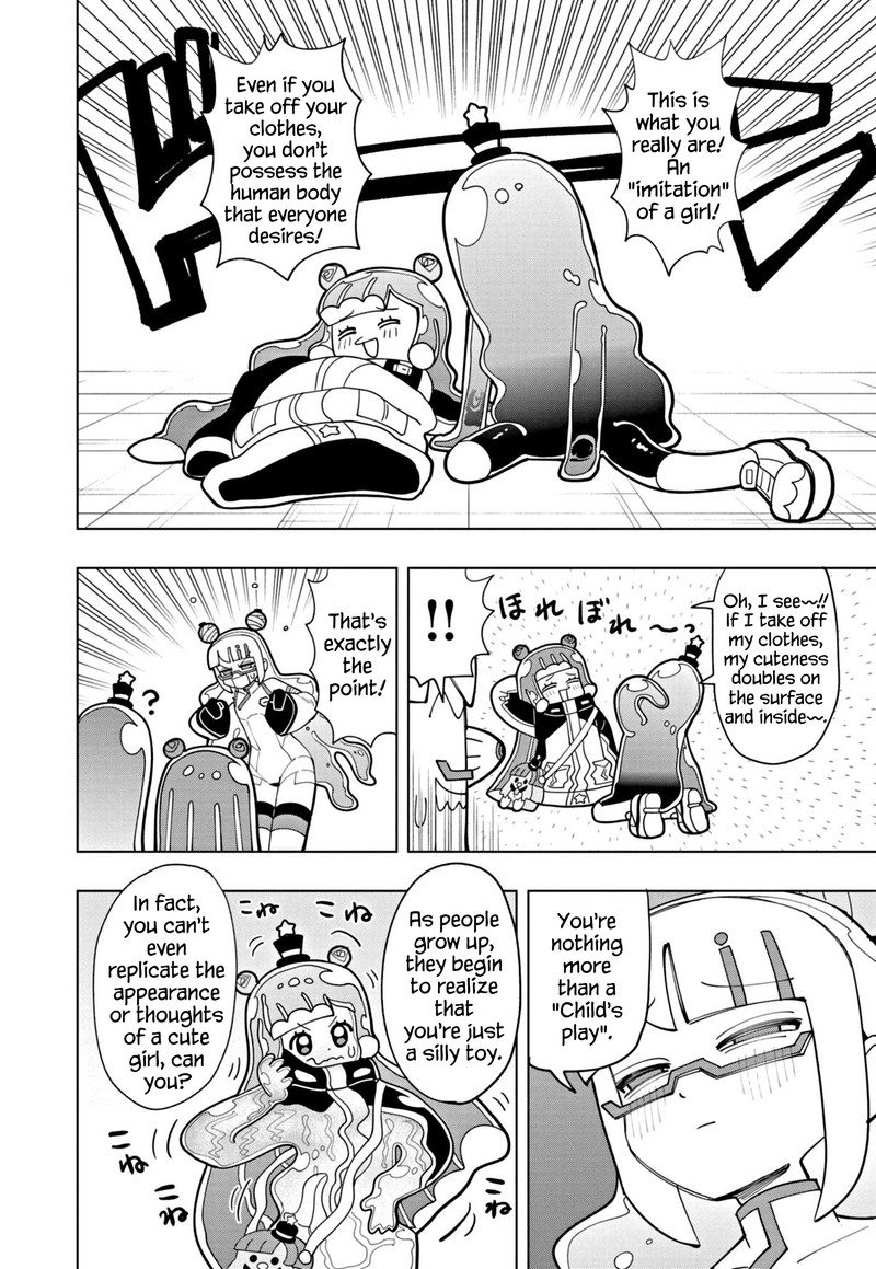 Puniru Wa KawaII Slime Chapter 43 Page 6