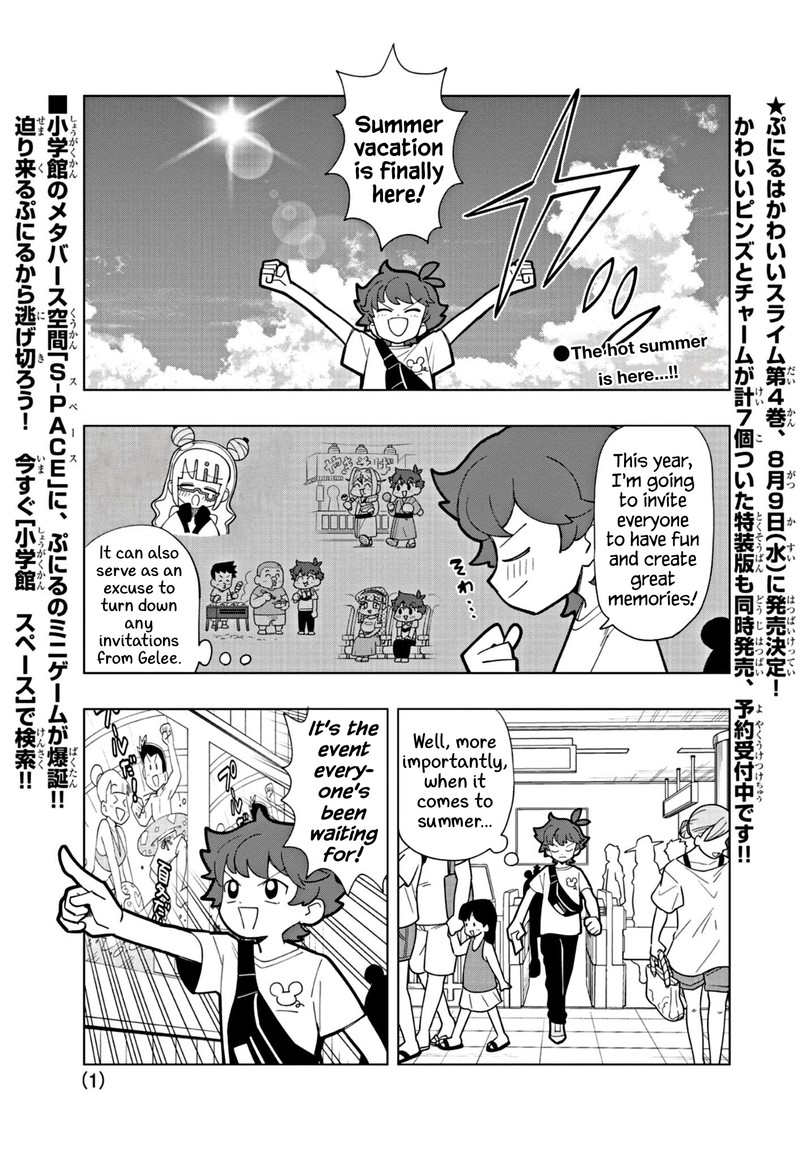Puniru Wa KawaII Slime Chapter 44 Page 1