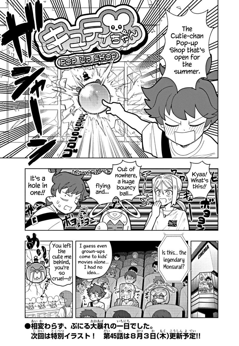Puniru Wa KawaII Slime Chapter 44 Page 11