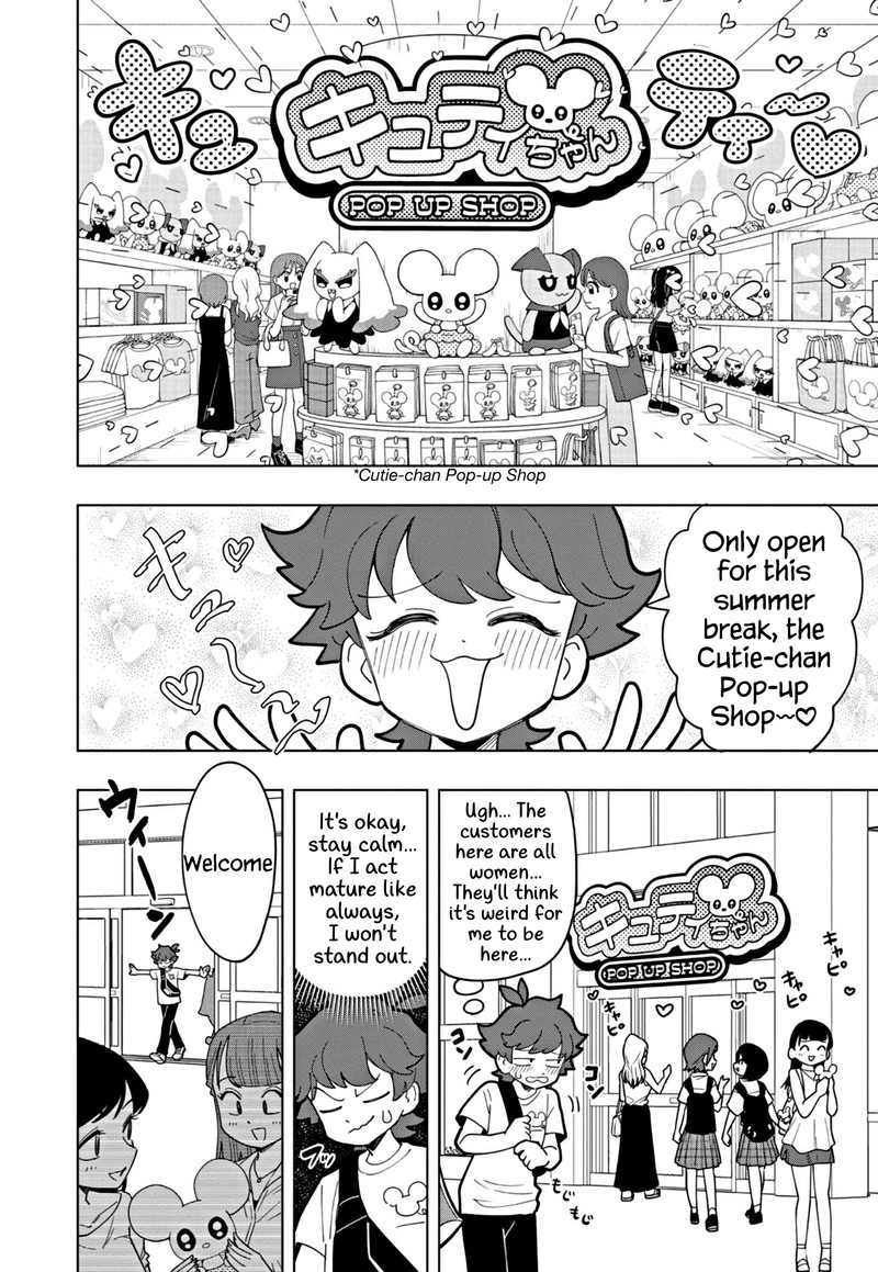 Puniru Wa KawaII Slime Chapter 44 Page 2