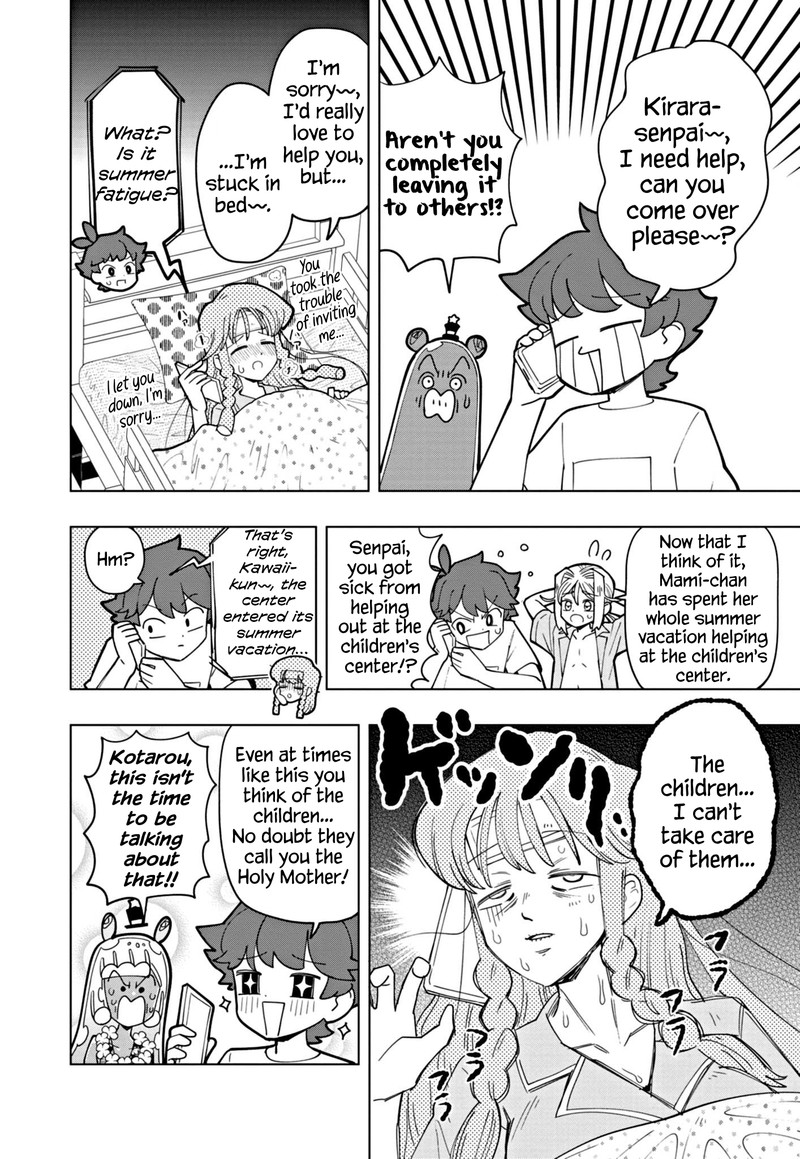 Puniru Wa KawaII Slime Chapter 45 Page 10
