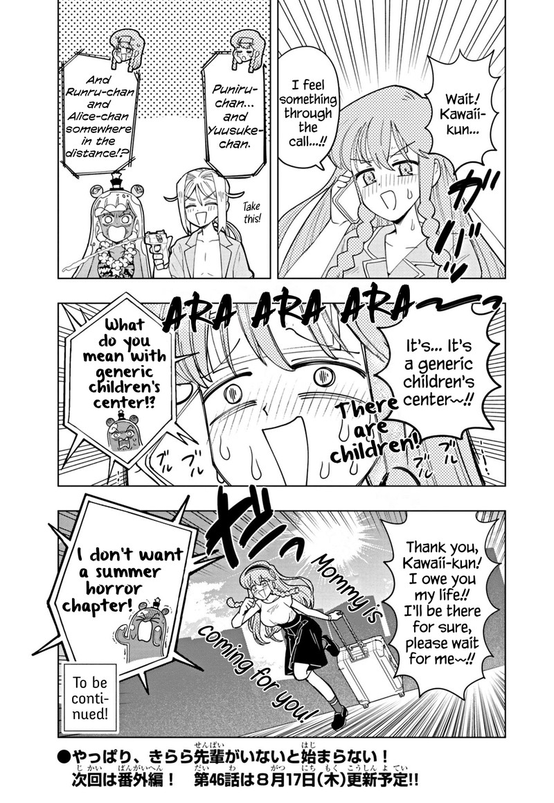 Puniru Wa KawaII Slime Chapter 45 Page 11