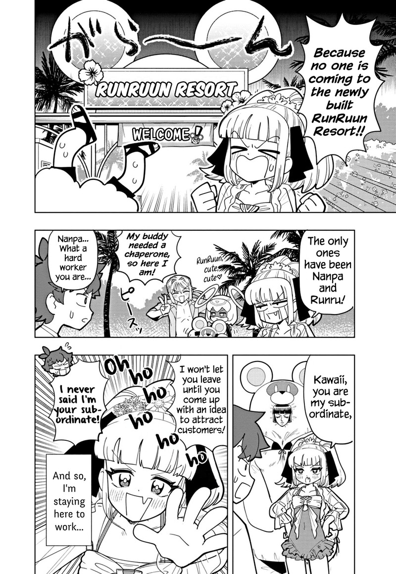 Puniru Wa KawaII Slime Chapter 45 Page 2