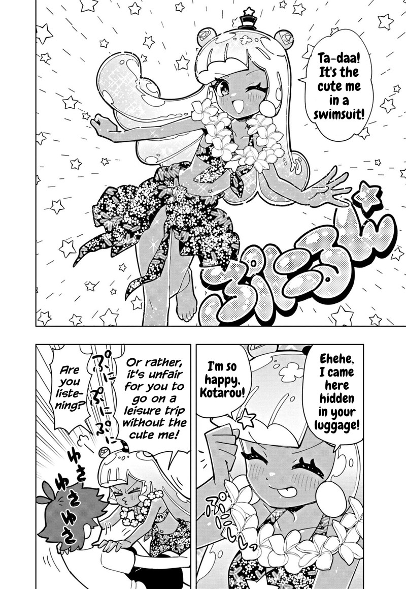 Puniru Wa KawaII Slime Chapter 45 Page 6