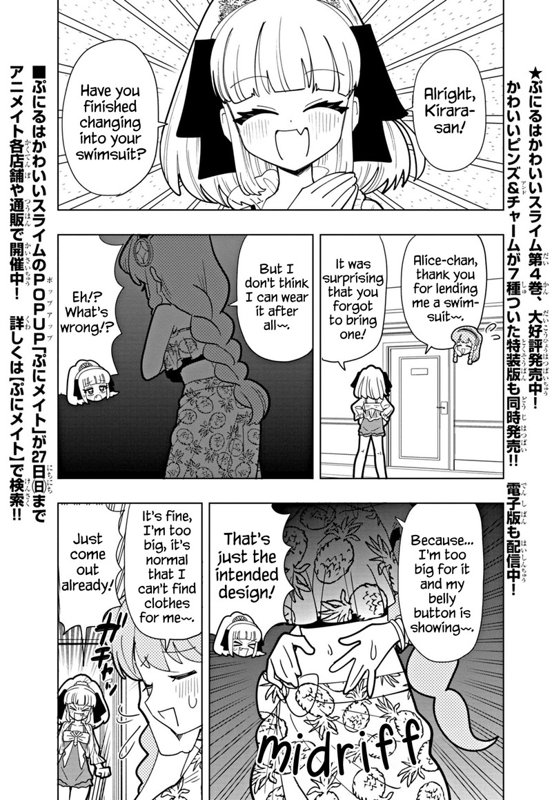 Puniru Wa KawaII Slime Chapter 46 Page 1