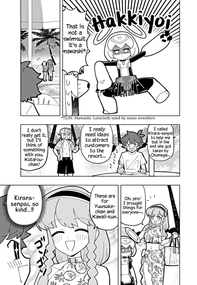 Puniru Wa KawaII Slime Chapter 46 Page 3