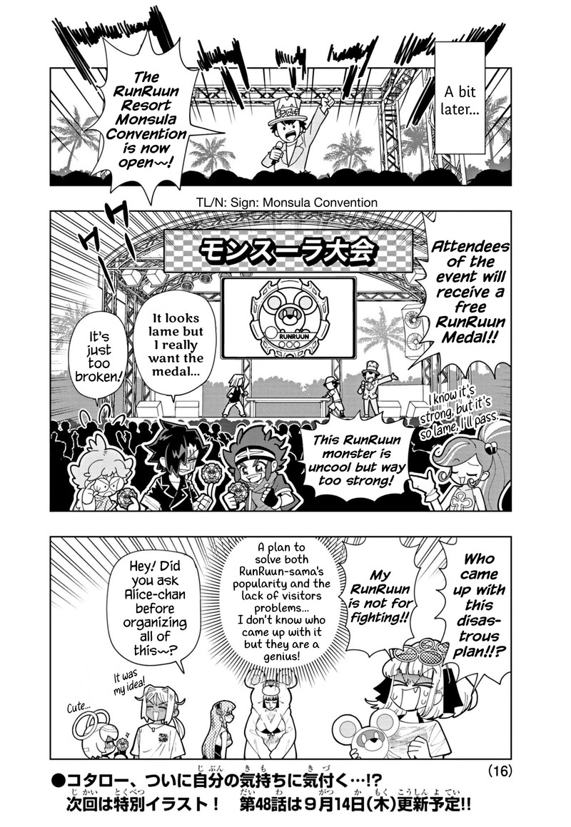 Puniru Wa KawaII Slime Chapter 47 Page 16