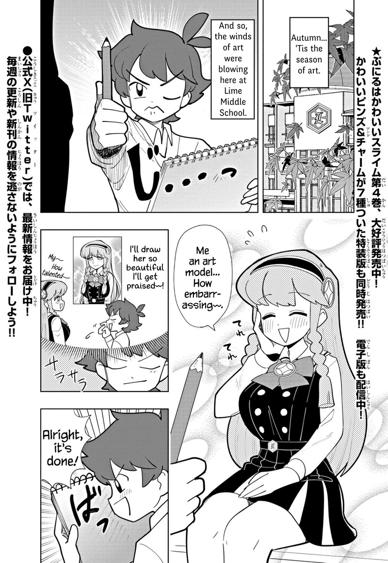 Puniru Wa KawaII Slime Chapter 49 Page 1