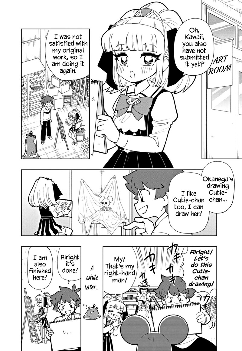 Puniru Wa KawaII Slime Chapter 49 Page 6