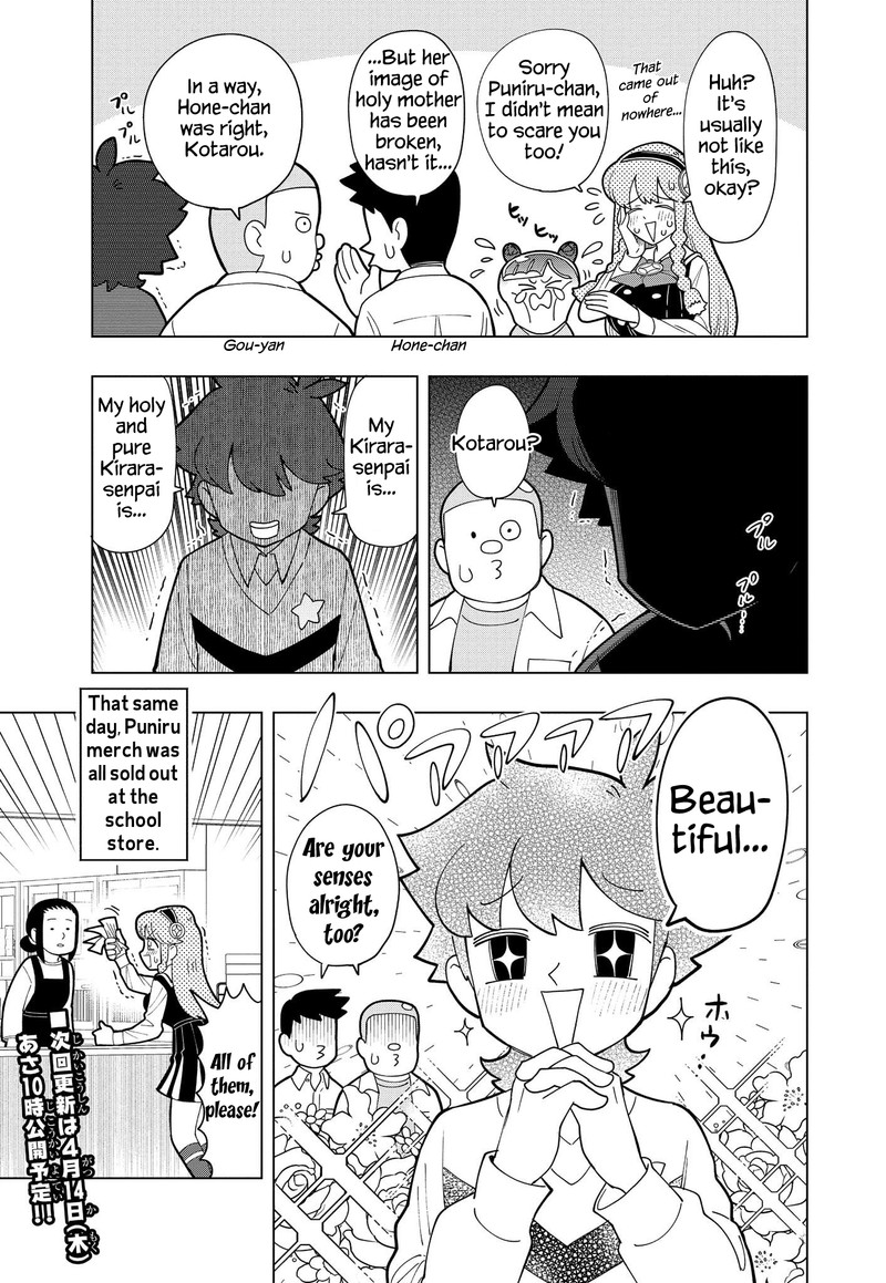 Puniru Wa KawaII Slime Chapter 5 Page 12