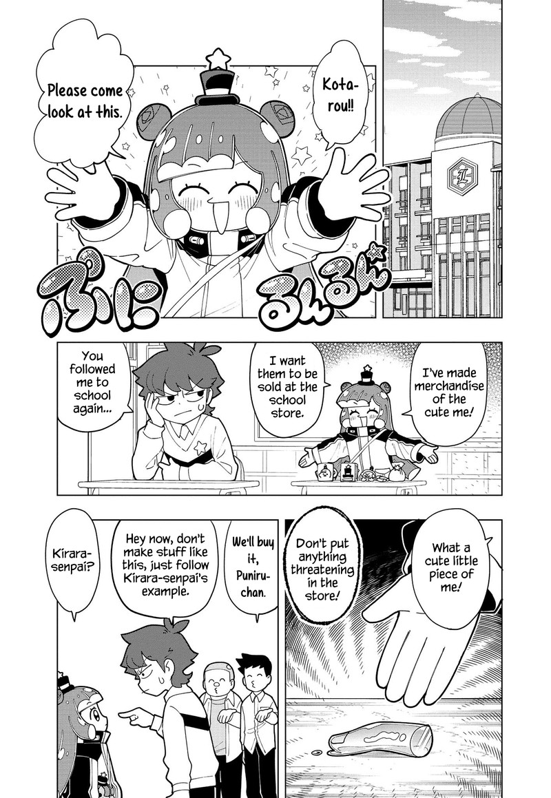 Puniru Wa KawaII Slime Chapter 5 Page 2