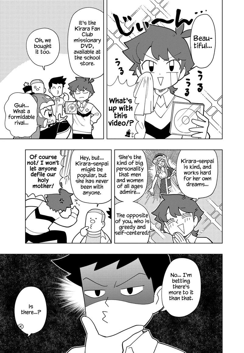 Puniru Wa KawaII Slime Chapter 5 Page 4