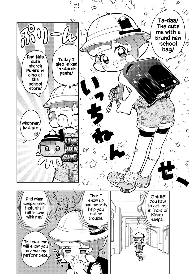 Puniru Wa KawaII Slime Chapter 5 Page 7
