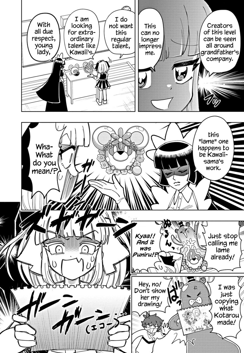 Puniru Wa KawaII Slime Chapter 51 Page 12