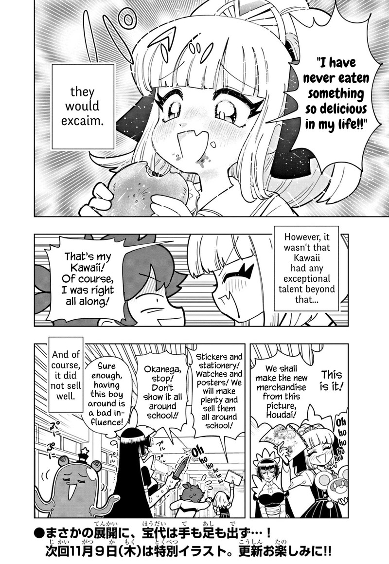 Puniru Wa KawaII Slime Chapter 51 Page 14