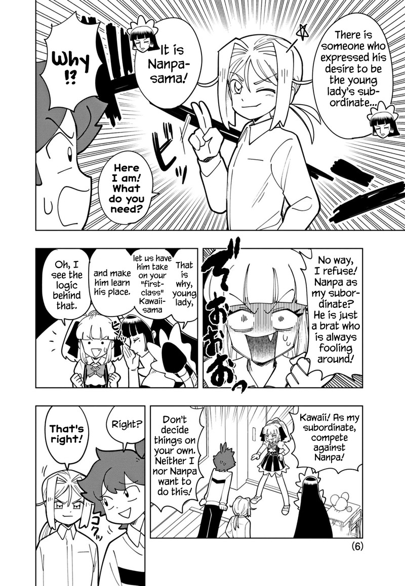 Puniru Wa KawaII Slime Chapter 51 Page 6