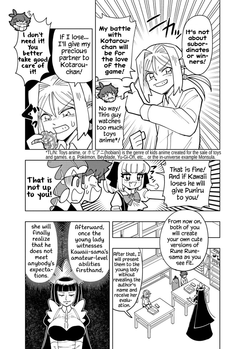 Puniru Wa KawaII Slime Chapter 51 Page 7