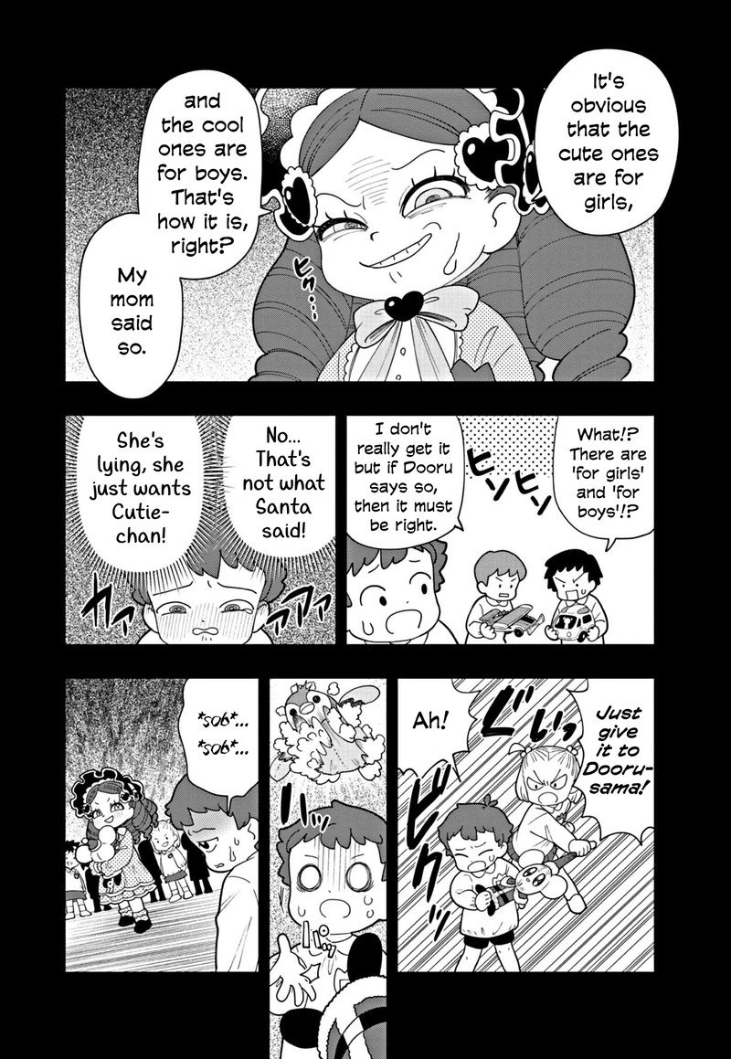 Puniru Wa KawaII Slime Chapter 53 Page 10