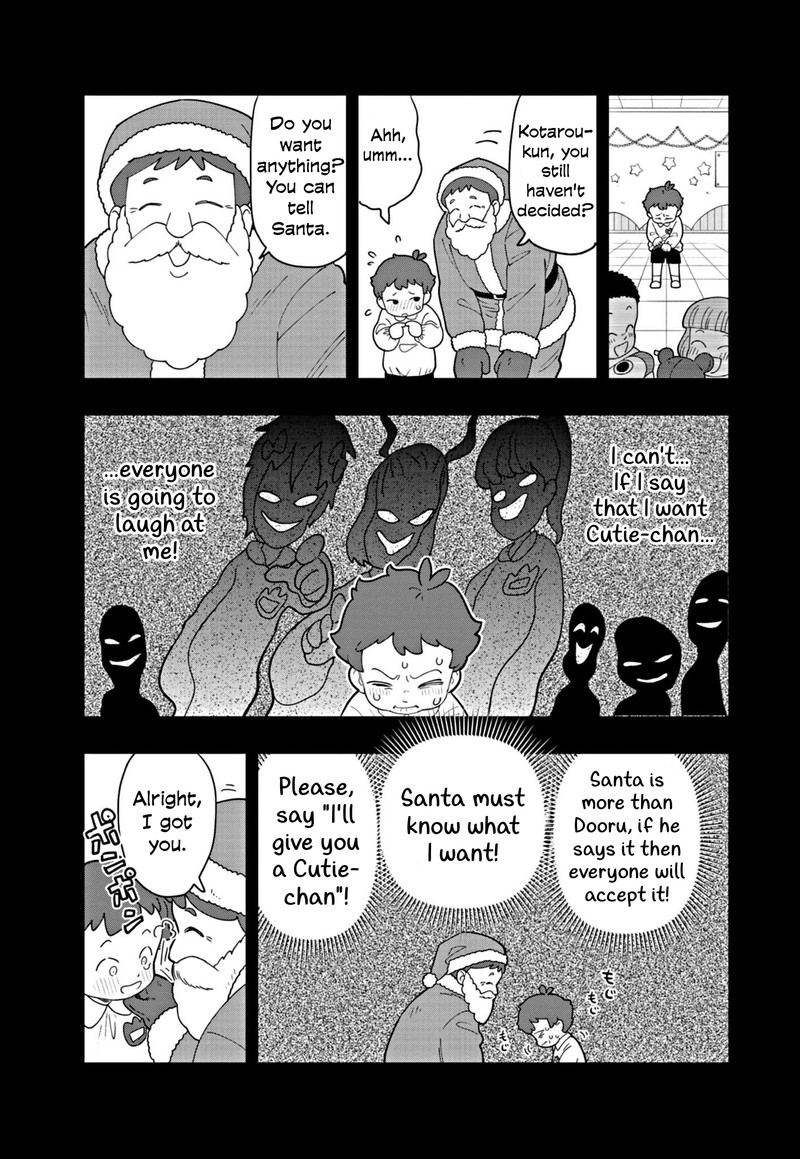 Puniru Wa KawaII Slime Chapter 53 Page 11