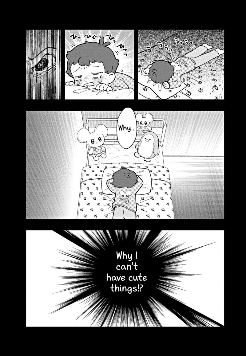 Puniru Wa KawaII Slime Chapter 53 Page 13