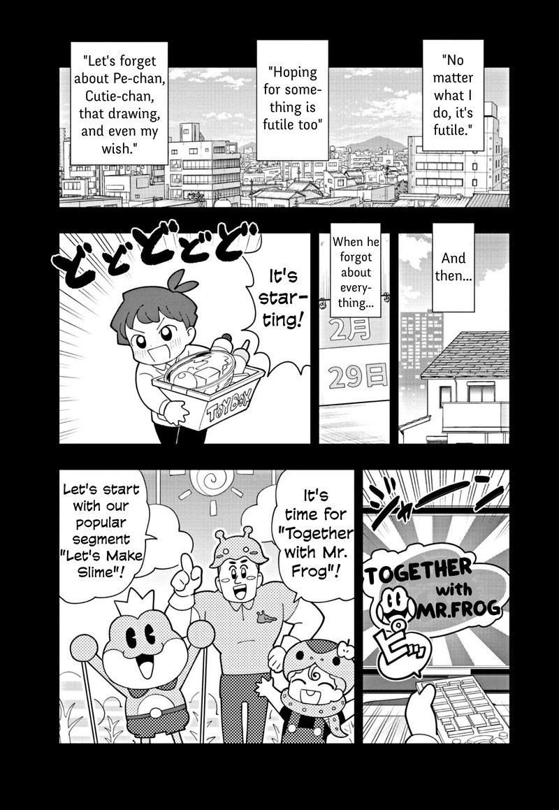 Puniru Wa KawaII Slime Chapter 53 Page 17