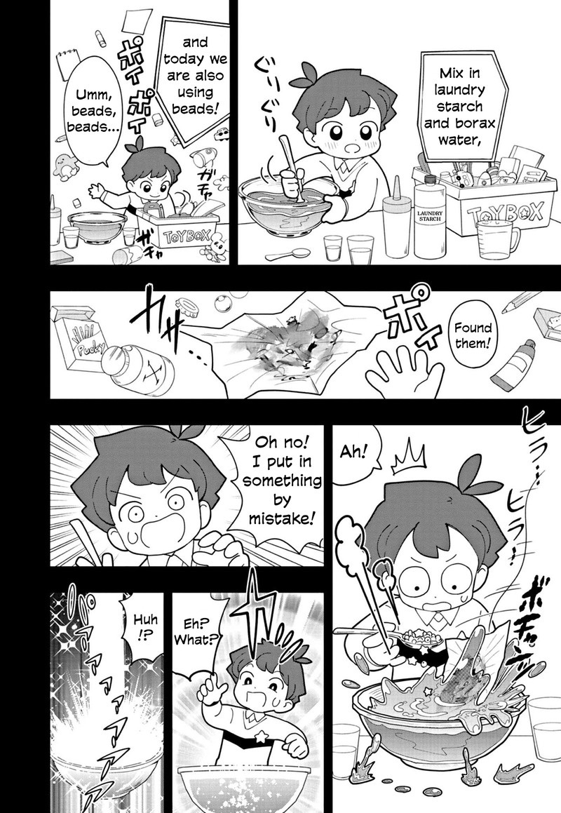 Puniru Wa KawaII Slime Chapter 53 Page 18