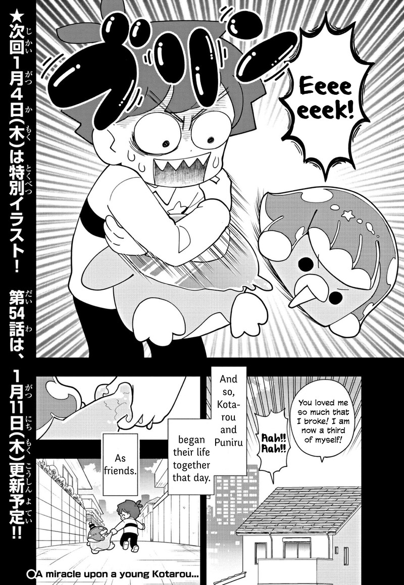 Puniru Wa KawaII Slime Chapter 53 Page 20