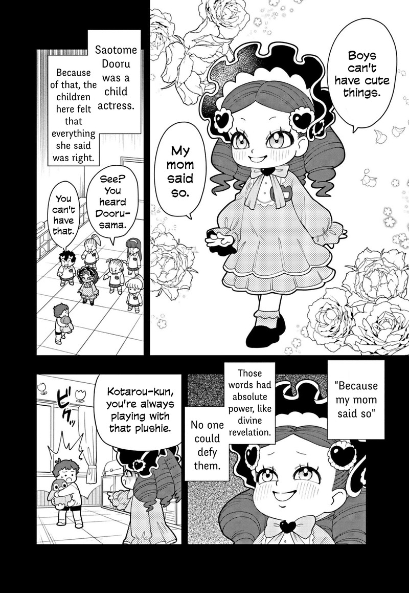 Puniru Wa KawaII Slime Chapter 53 Page 4