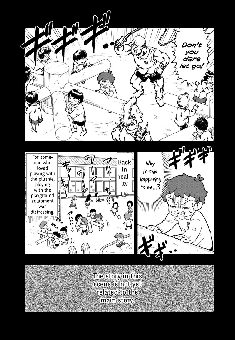 Puniru Wa KawaII Slime Chapter 53 Page 7