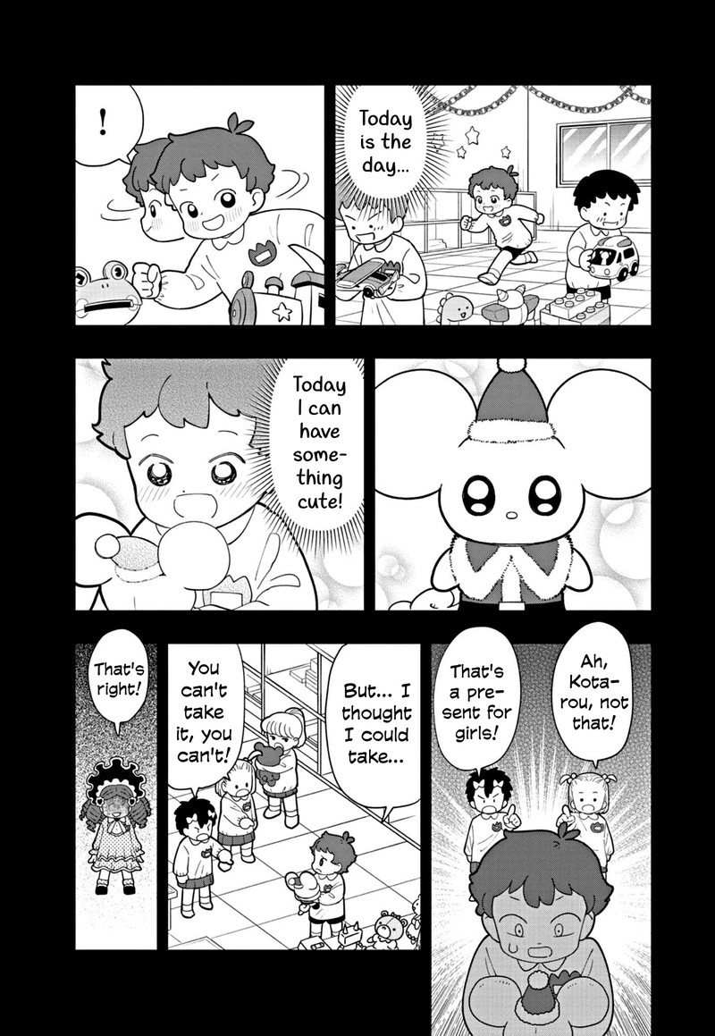 Puniru Wa KawaII Slime Chapter 53 Page 9