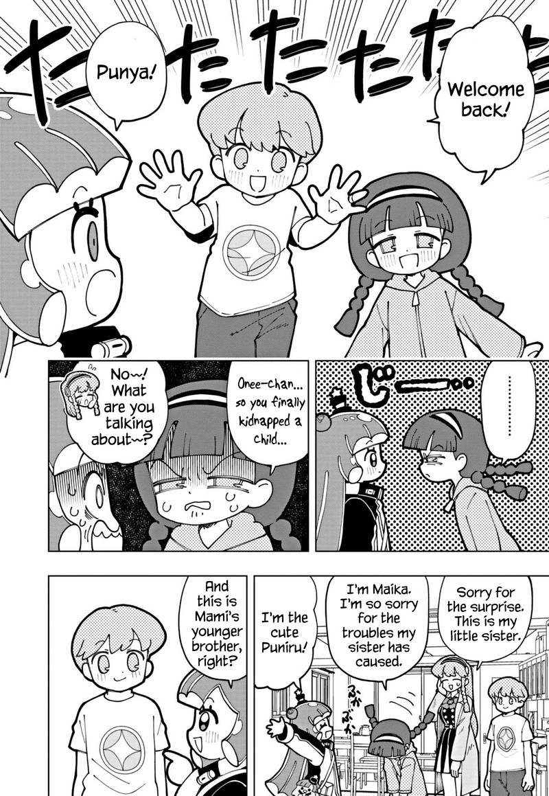 Puniru Wa KawaII Slime Chapter 54 Page 2