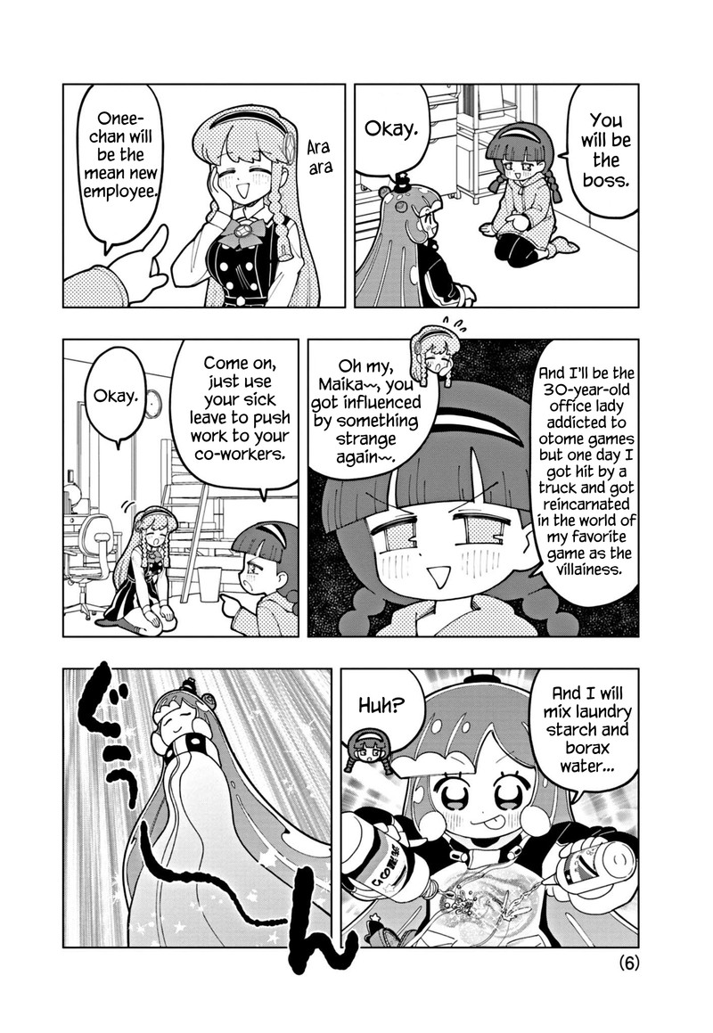Puniru Wa KawaII Slime Chapter 54 Page 6