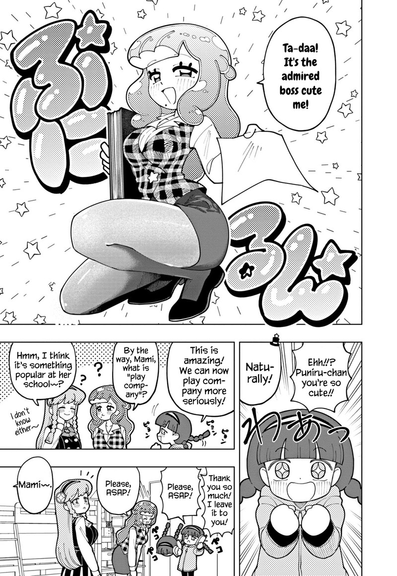 Puniru Wa KawaII Slime Chapter 54 Page 7