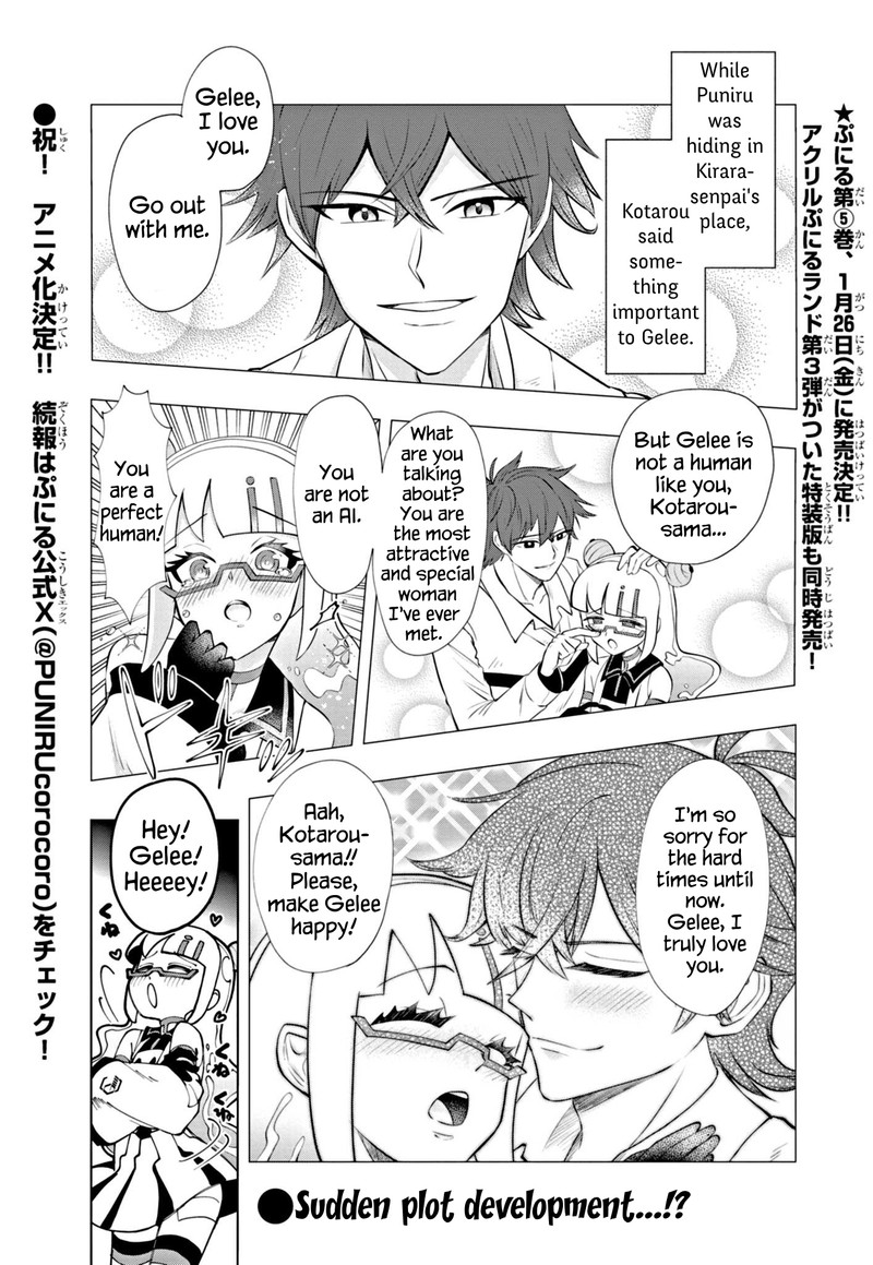 Puniru Wa KawaII Slime Chapter 55 Page 1