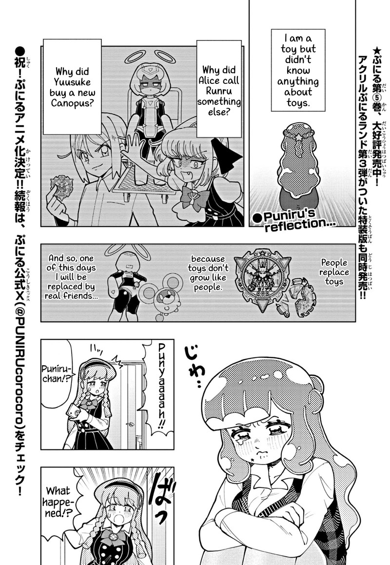 Puniru Wa KawaII Slime Chapter 56 Page 1