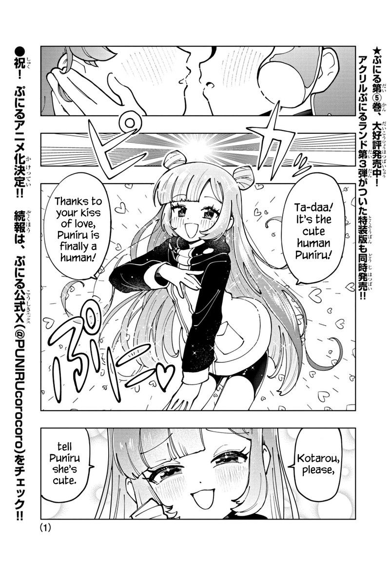 Puniru Wa KawaII Slime Chapter 57 Page 1