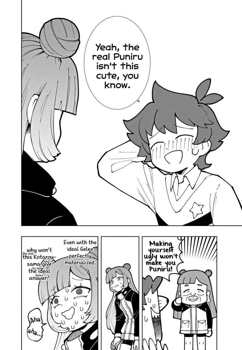 Puniru Wa KawaII Slime Chapter 57 Page 12
