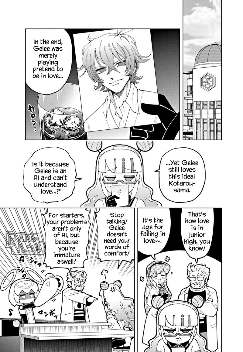 Puniru Wa KawaII Slime Chapter 58 Page 11