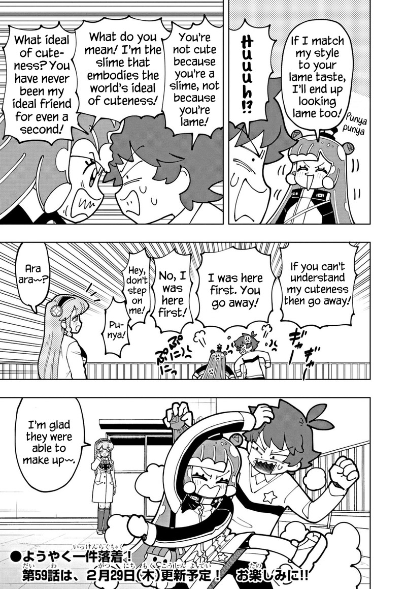 Puniru Wa KawaII Slime Chapter 58 Page 15